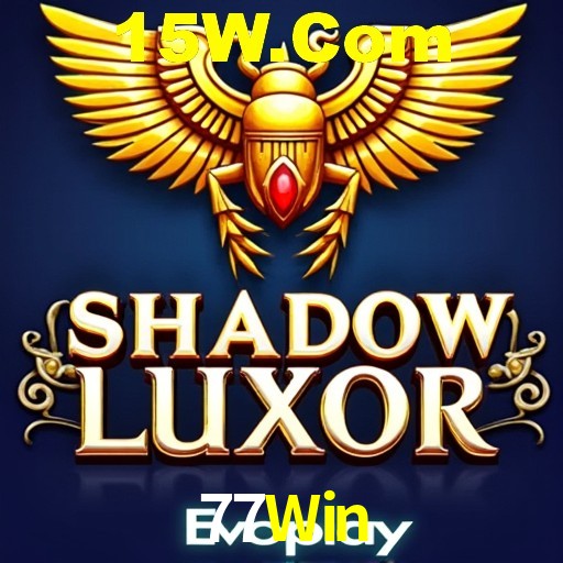 A Ascensão dos Esportes Eletrônicos: Um Novo Paradigma no Entretenimento